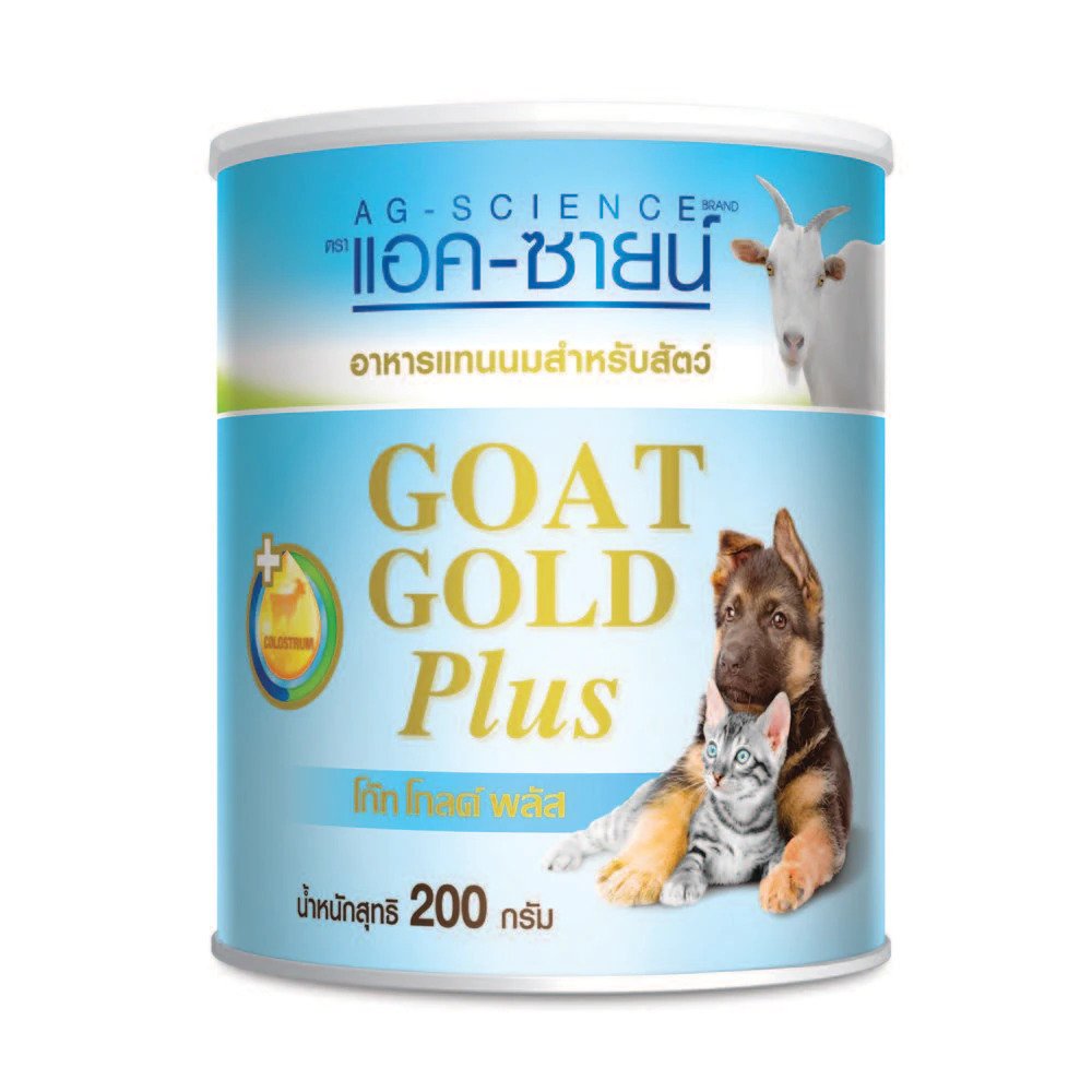 Sữa Goat Gold Plus cho chó mèo hộp 200g hàng Thái Lan