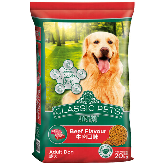 Hạt Classic Pets Small Breed Dog Beef Flavour – 2kg